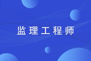 jianli