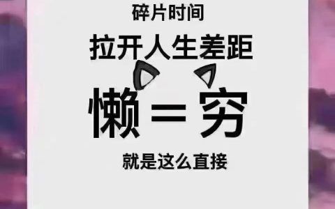 二级建造师证怎么考（考取二级建造师需要什么条件）