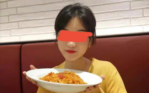 23岁女子失联当晚曾坐竹林哭泣（又给了我们一个警告）
