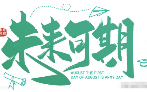 建造师证书越来越多（建造师证书考还是不考）