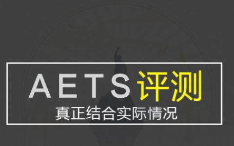 监理工程师培训那个机构好（2022年监理工程师考试免费视频）