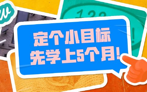 山东二级建造师在哪里报名（山东省二建报名时间及条件）