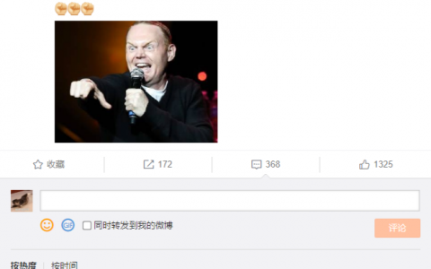 罗永浩将进军AR和VR领域（将再一次高科技创业）