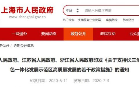 2022年二建考试政策（二建报考新规定）