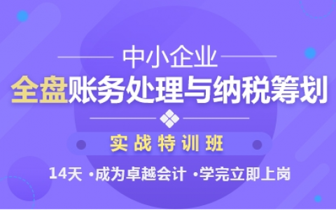 毛利润率的计算公式为（最简单的毛利率计算方法）