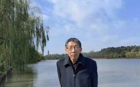 教授回应知网道歉:应拿出整改措施,而不是停留于表面