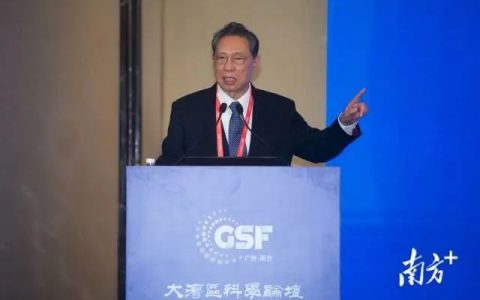 多地发布通知倡导就地过年（浙江绍兴封控区域要求“足不出户”）