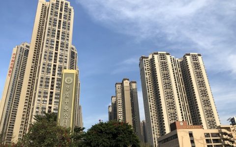 一线城市购房者平均年龄36.9岁（高出新一线2.7岁）