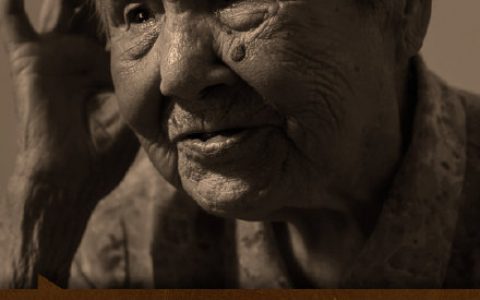 2021已有11位南京大屠杀幸存者去世（转发传递，勿忘历史，吾辈自强）