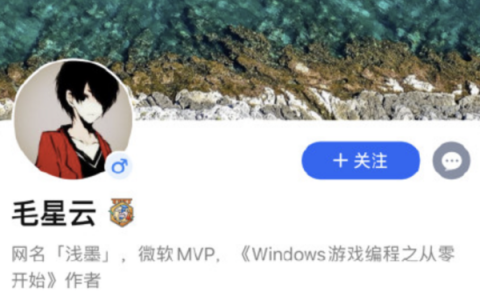 腾讯知名程序员去世（知情者:生前疑抑郁）