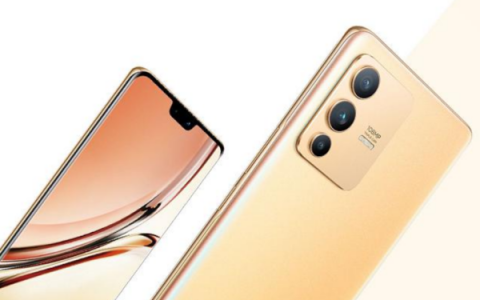 vivo S12系列新品发布（天玑1200处理器加持）