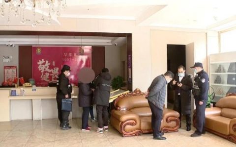 85岁老人半年足浴店消费近40万（足浴店退回了所有充值款）