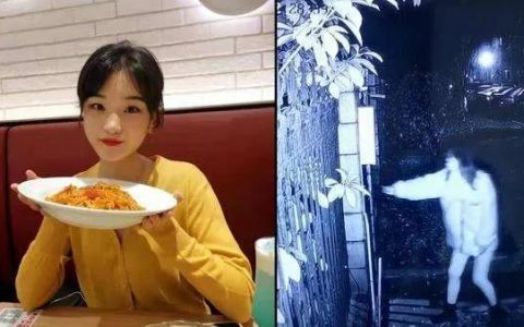23岁失联女生手机信号疑消失于河边（救援队没有搜寻到，期待奇迹发生）