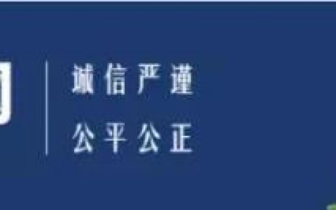 辽宁省二建成绩查询通道（辽宁省二建考试合格分数线）