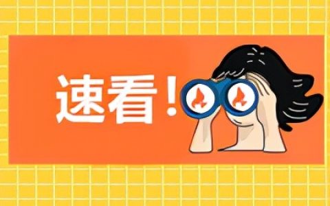 湖南省二级建造师个人登录系统（湖南二级建造师个人实名认证方式）