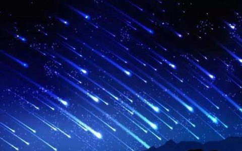 2021最后一场大流星雨（预计每小时流星数量可达150颗）