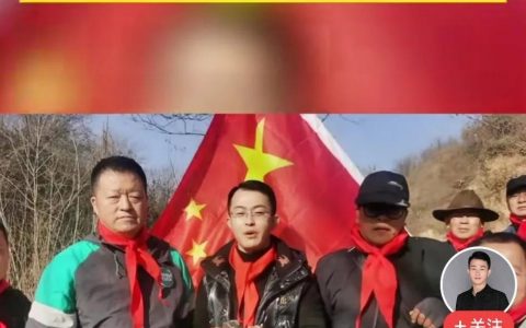 上千人赴河南寻陨石 专家:找到一颗，仅黄豆大小