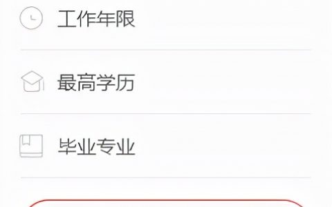 2022年二建报名时间与考试时间（全国2022年二建报名官网入口）