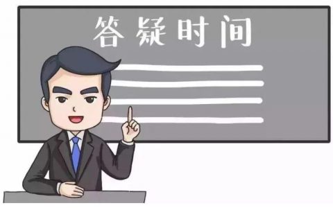 设计院的工作怎么样（设计院工作前景如何）