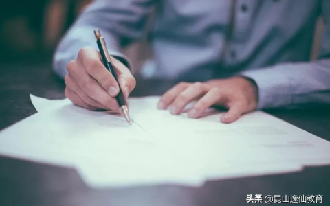 2022年一级注册消防工程师报名条件（消防报考条件详解）