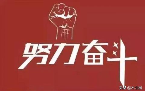 考了一级建造师证有什么用（一级建造师证书含金量）