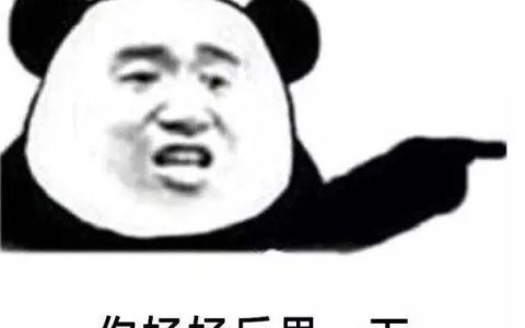 考证是为了什么（生活压力或是……）