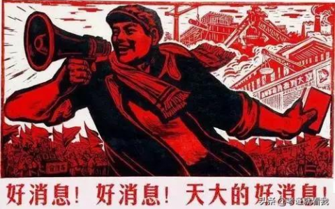 二建等同于什么职称（职业资格证书可一证两用）