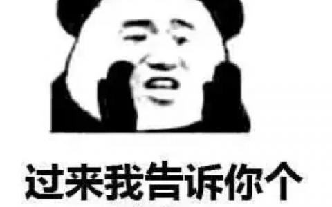 2021年一建成绩查询方式有大变动（一建内部改分骗局曝光）