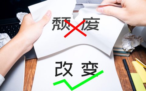 注册咨询工程师含金量如何（咨询工程师就业前景及待遇如何）