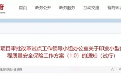 监理取消以后不需要监理了吗（监理考生该如何应对？）