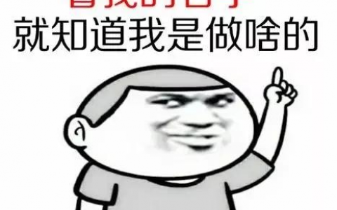 2022年二建考试什么时候报名（二建报名时间安排表）