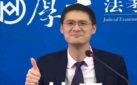 一级建造师卡通过率吗（一建成绩复查有用吗）