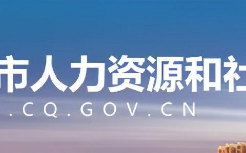 江西省一级建造师参考率70.6%（一级建造师各专业报名人数）