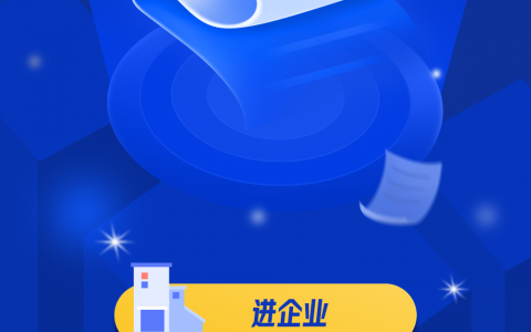 五进宣传内容是什么（宣传五进是指什么）