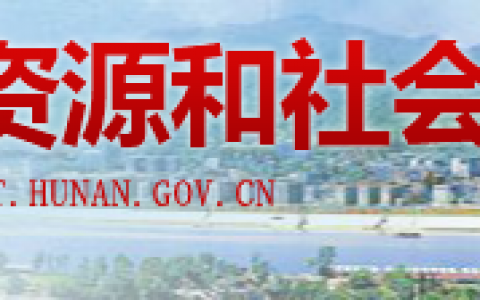 二级建造师成绩查询时间2021（二建考试成绩多久可以查询）
