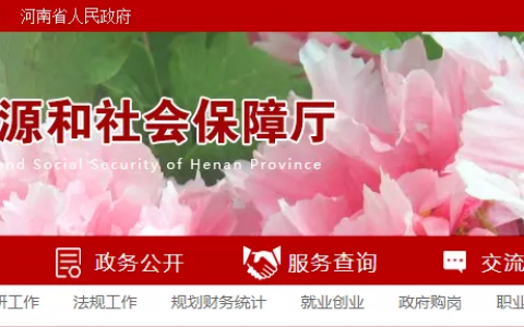 二级考试成绩查询时间（二级建造师证书查询入口）