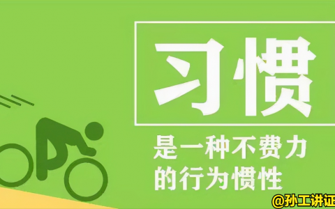 过年要不要继续学习考证（这是我见过最真实的回答）
