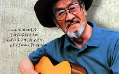 在那遥远的地方是哪里的民歌（在那遥远的地方歌词）