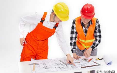 中国建设工程造价协会（做好一级和二级造价工程师继续教育工作）