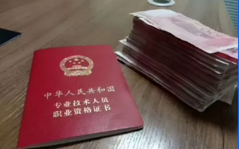 二建专业有哪些科目（二建六个专业哪个最吃香）