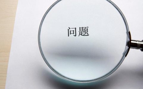 《注册建造师管理规定》最新完整版