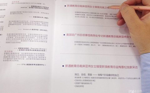 息税前利润的计算公式（息税前利润率怎么计算）