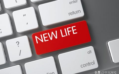 安全工程师分哪些专业（安全工程师七个专业哪个容易）