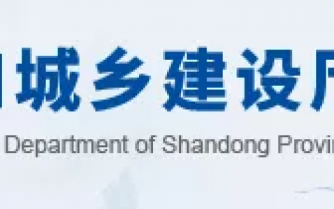 2022年二建报名时间和条件（二建自己网上怎么报名）