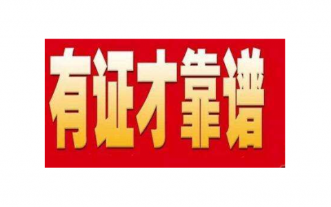咨询工程师值得考吗（咨询行业发展前景及趋势分析）
