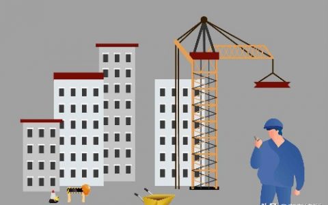 2022年吉林省二级建造师报名时间（吉林省二建报名条件）