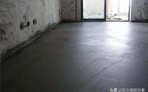 找平层是什么意思（水泥砂浆找平层需要那些材料）