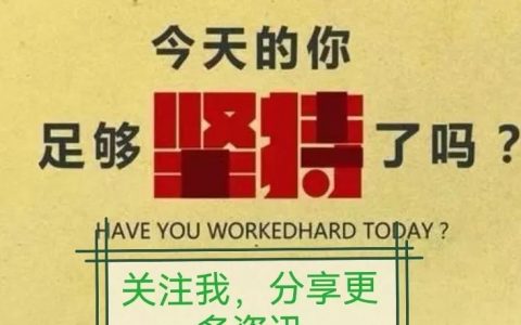 二建科目有哪些（二建什么专业最好考）