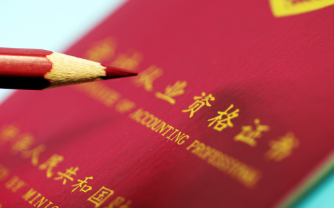 国家承认的职业资格证包括什么（准入类职业资格目录2022）