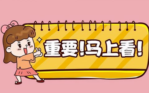 注册监理工程师报考条件改革（2022年监理最新报考条件）